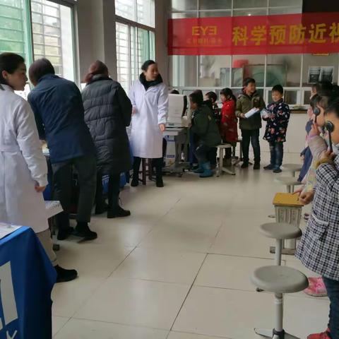 科学预防近视，关爱学生眼睛健康