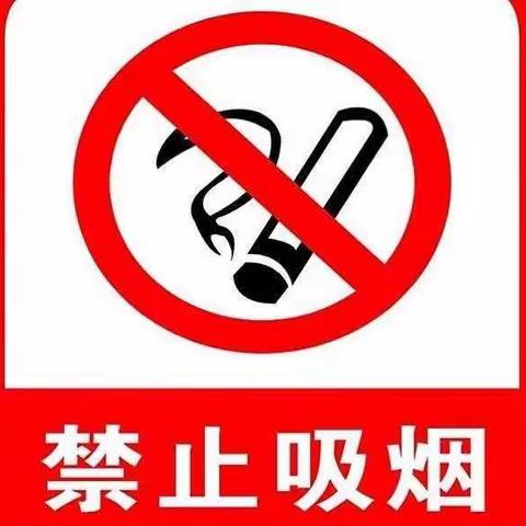 肿瘤外科患教会——肿瘤化疗病人的健康宣教