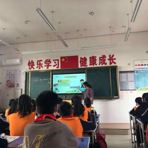 【教学教学41期】“立足课堂助双减      互评互助促成长”        ——南乐县西湖小学综合教研组听评课活动纪实