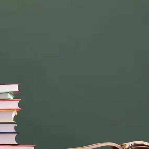 停课不停学    我们在行动(三)