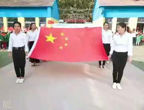 导航教育中心庆祝祖国成立70周年“盛世华诞，腾飞中国”主题活动