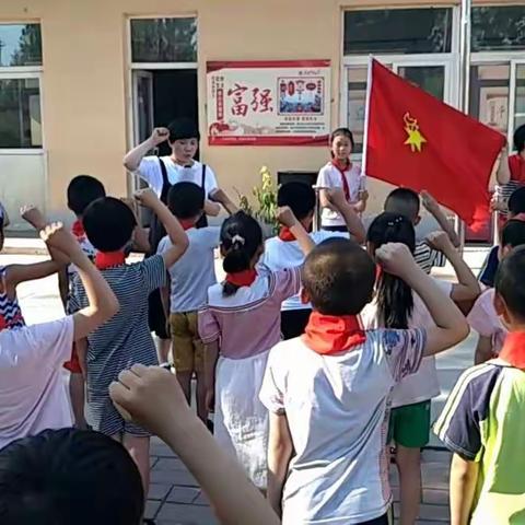 大伍龙小学庆祝六一国际儿童节