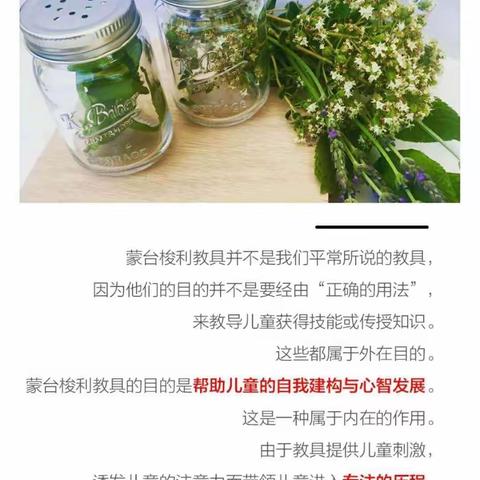 开学的第一记💪💪💪