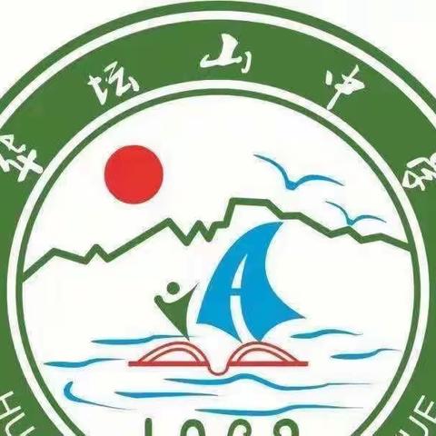 【安全在线】食品关乎生命，安全重于泰山。———广信区市场监督管理局食品安全督查
