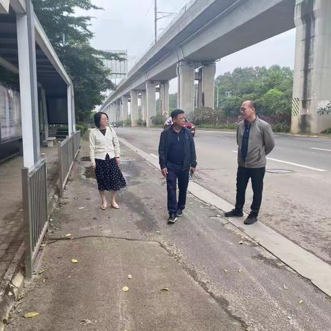 市政局维修公司工作简报（2023年11月16日）