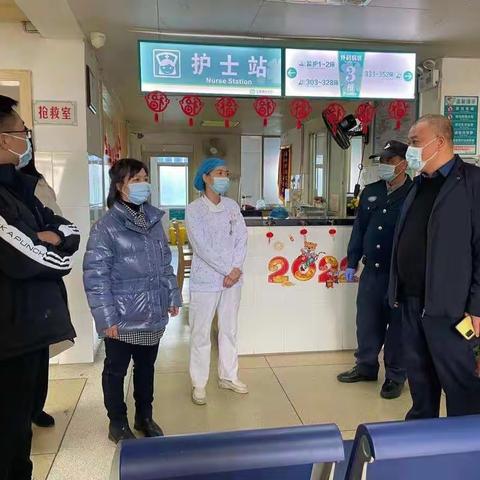 春节不松动|江高镇卫生院开展春节前医疗安全、疫情防控检查