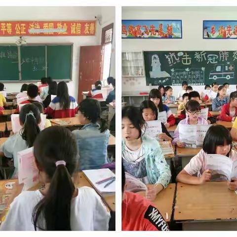 中华经典诵读活动《少年中国说》――芦集二小  五二班