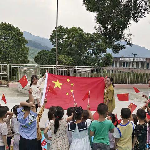 “欢度国庆，童心飞扬”——东起中心幼儿园，全园上下喜迎国庆！