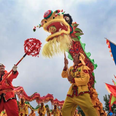 端午祭龙大典