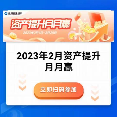 人民路支行牛轧糖制作沙龙