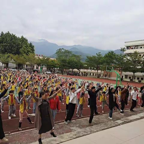 课后服务家长开放日——五指山市番阳中心学校