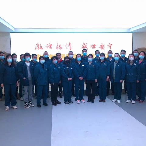 常修从政之德  常怀律己之心——华云集团纪委到安宁市党风廉政警示教育基地接受警示教育