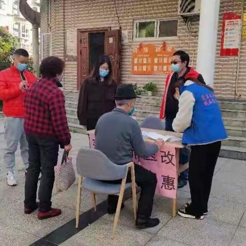 落实新医改，看病更实惠