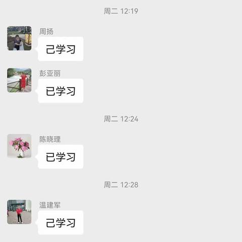 “线上+线下”联动，让廉政教育时刻在线