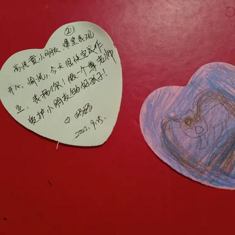 【61】夸夸日记的第21天