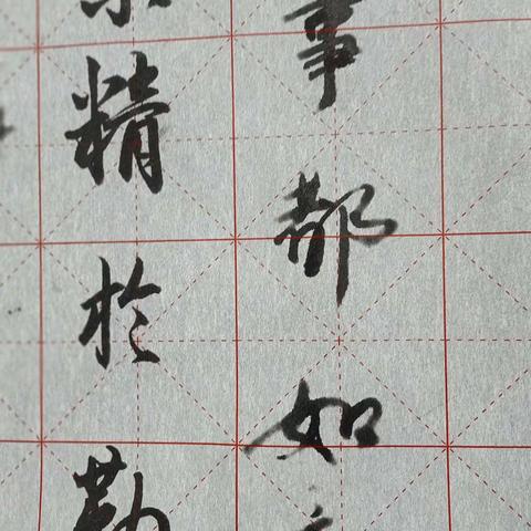 【2023.5.4】分享阅读小技巧