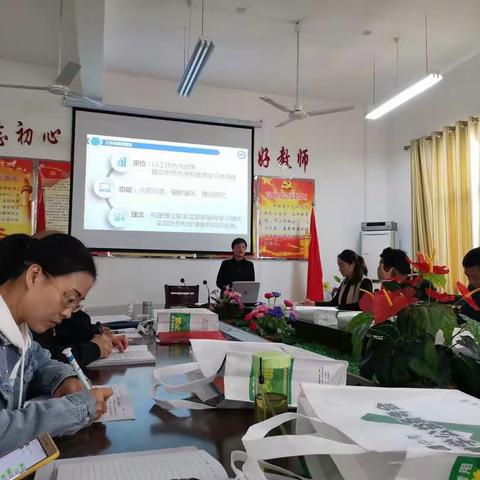 专业引领促发展，集体研讨共成长        ----地理学科中考研讨会小记