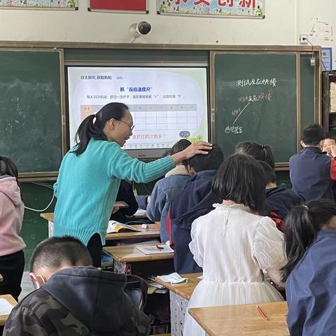 聚焦“双减”课堂，共享高效调研——潭溪镇中心小学语文、科学优质课调研活动