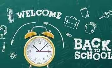 教师培训共成长，蓄势待发新征程