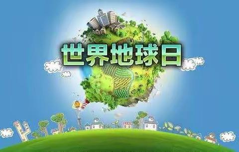 永昌中心幼儿园大一班幼儿四月成长册