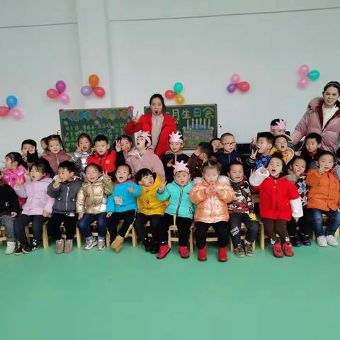 永昌中心幼儿园中一班第十五周幼儿成长手册