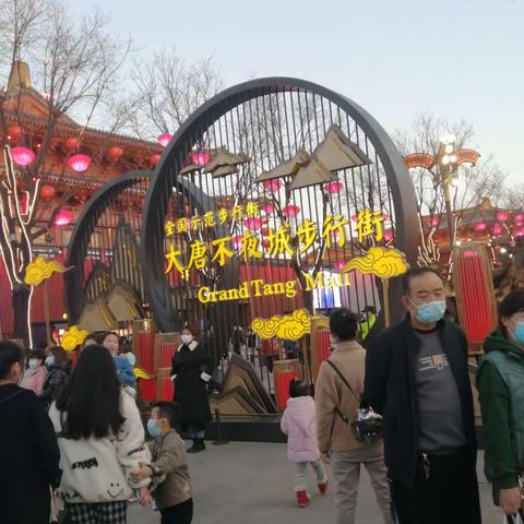 美好回忆录      2021年1月16日