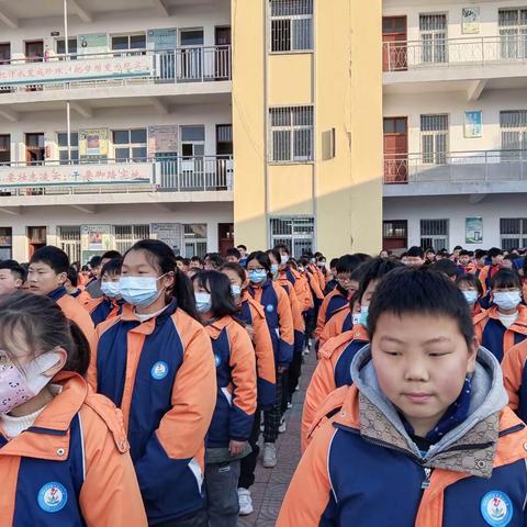 国在我心中 旗帜向未来 ——芦集乡第二小学