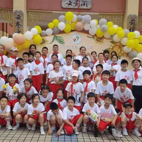 小巧手润童年，吴三小三（1）班游园会！