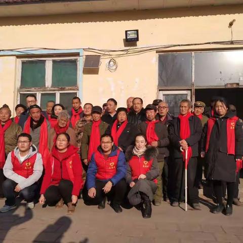 开启新的征程，让爱随我们一起远行！