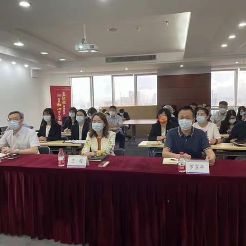 深圳分公司召开惠享康佑产品上市启动会