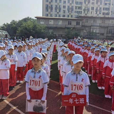 北台小学春季运动会之一年七班的风彩