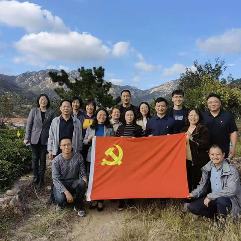 崂山区农业农村局机关党委组织开展“三会一课”主题党日+活动