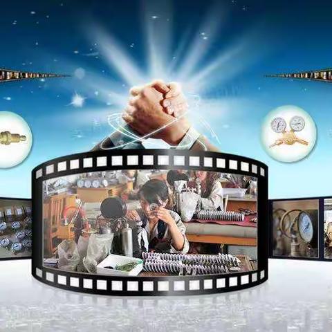 光影时刻～战争