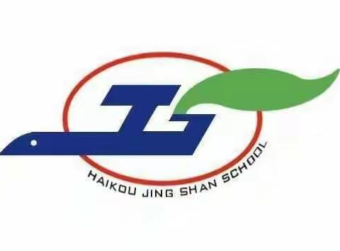 提灯引路   育梦成光------2022届小学质量监测分析会