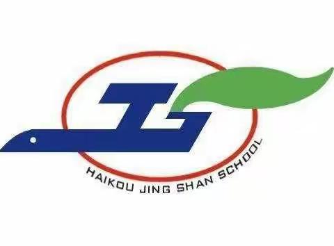 道阻且长 行则将至------六年级教师第一次工作会议