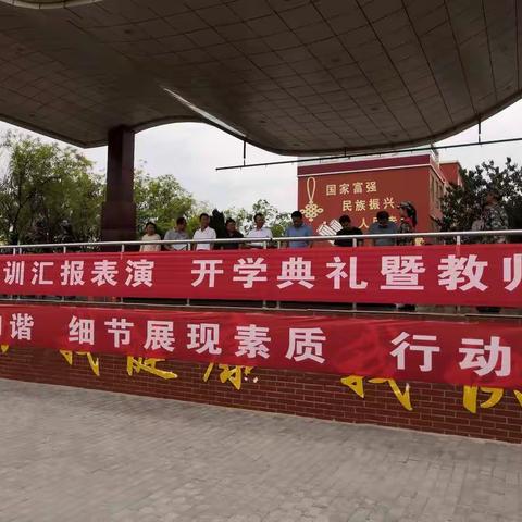 奋斗的青春最美丽——平罗四中 八年级（3）班军训汇演、开学典礼暨教师节表彰大会美篇