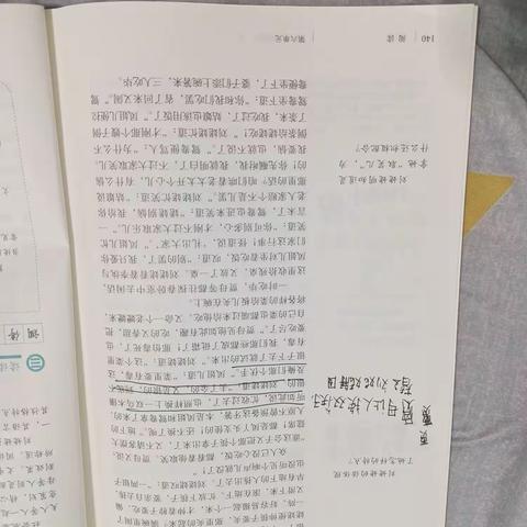 张文喜作业