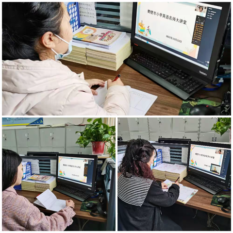 名师引领有方向，同伴互助促成长