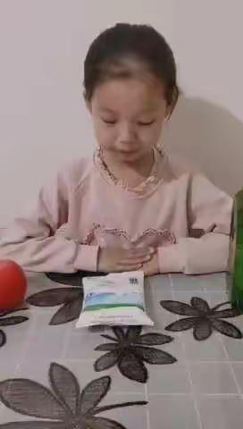 三八班五一实践作业