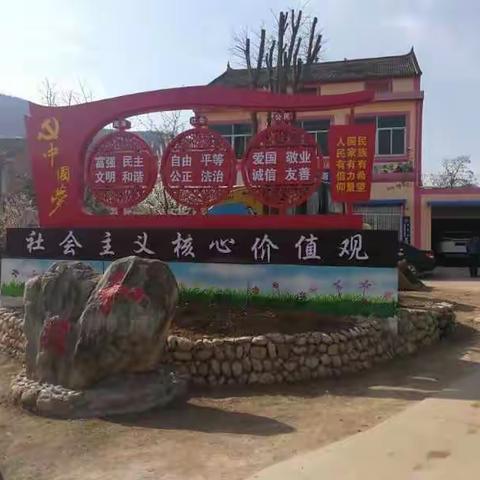 魏寨街道组织街村干部观摩学习花园乡村建设工作