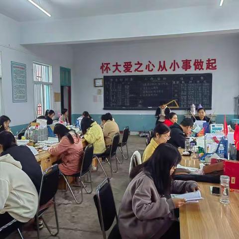 “献礼二十大，共诵爱国情”——尤店乡李店小学2022年秋季普通话朗诵赛