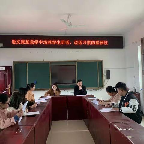 重教研，互学习，促提升——榆盘小学语文教研活动