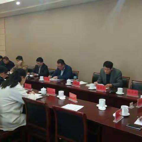 示范区控尘专项工作简报