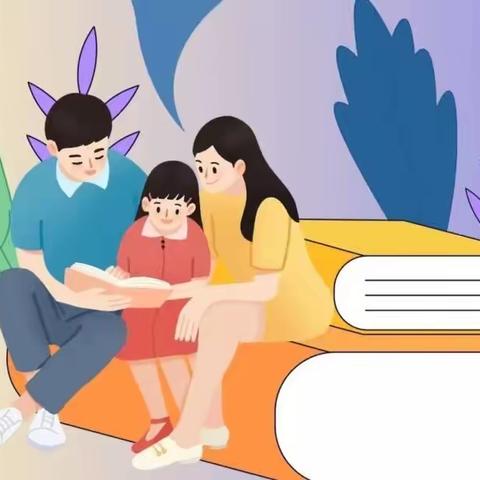 德化县第三实验小学一年10班陈棠歆——童心润书香，亲子共成长