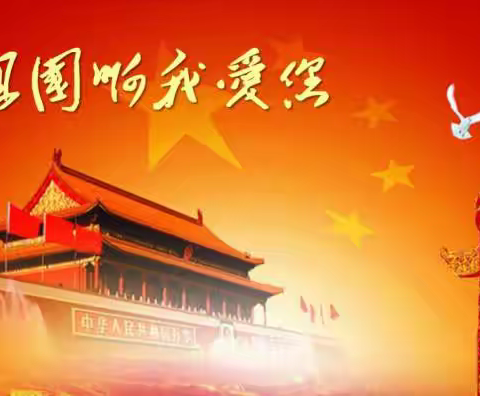 喜迎二十大，永远跟党走，奋进新征程 ——福州市快安学校2022年度班班有歌声比赛报道