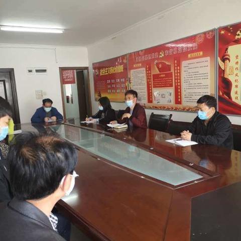 新城区房地产管理所4月7日工作动态