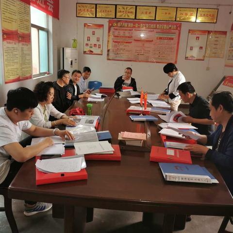 新城区房地产管理所5月13日工作动态