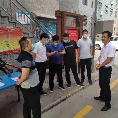 馨诚物业6月29日疫情防控工作动态