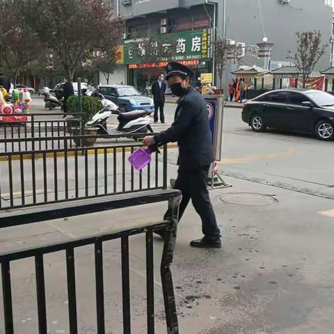 新城区房地产管理所3月26日工作动态