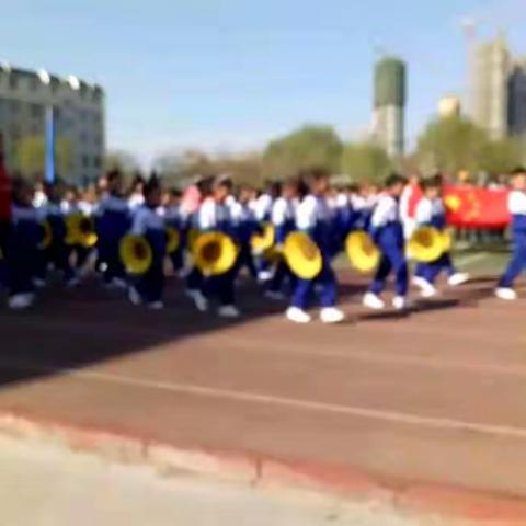 我运动，我快乐（记2019年4月11——12日运动会）